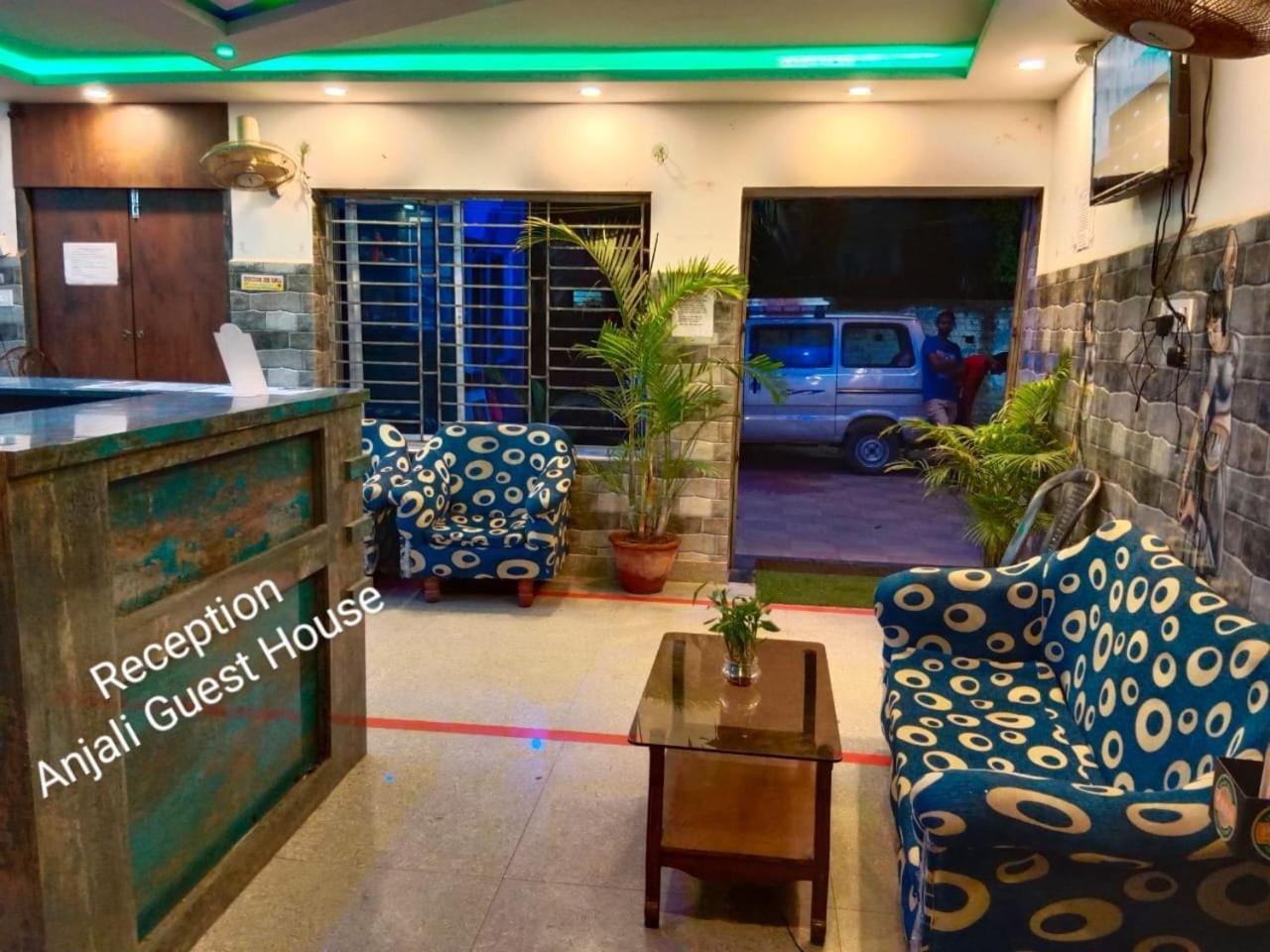 Anjali Guest House Digha  Kültér fotó
