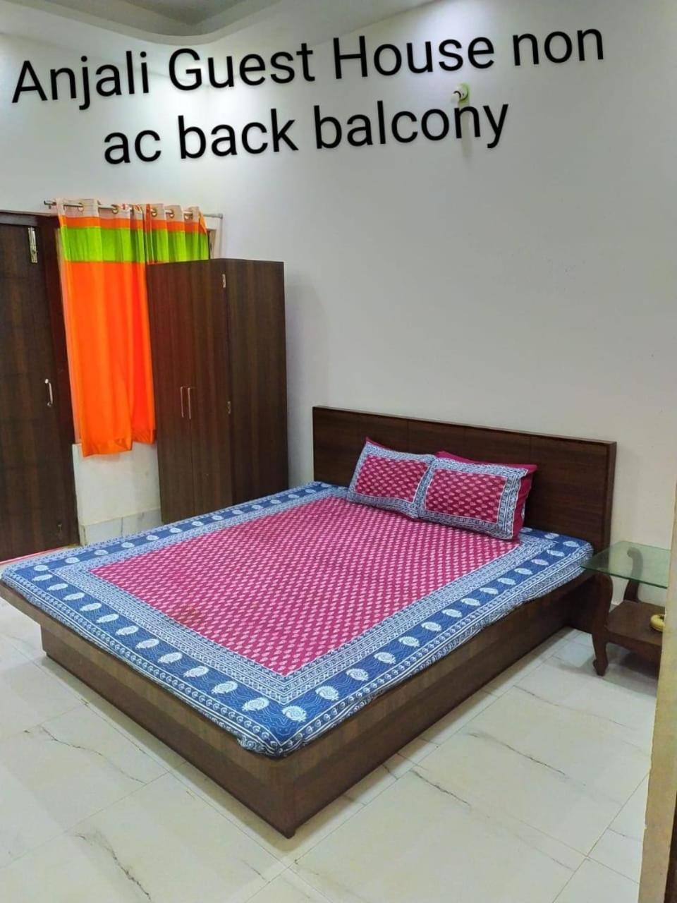 Anjali Guest House Digha  Kültér fotó