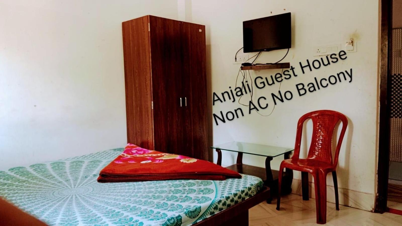 Anjali Guest House Digha  Kültér fotó